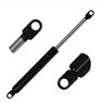 Kit 12 Amortecedores Pistão Mola A Gas 254 X 159 Mm 35kg - UN / 12