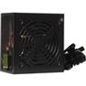 Fonte Gamer ATX Aerocool Stealth VX-350 350W Bivolt
