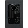 Monitor de Referência Para Estúdio Yamaha HS8 Preto