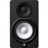 Monitor de Referência Para Estúdio Yamaha HS5 70W RMS Preto
