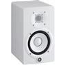 Monitor de Referência Para Estúdio Yamaha HS5 Branco