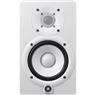 Monitor de Referência Para Estúdio Yamaha HS5 Branco