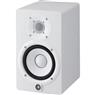 Monitor de Referência Para Estúdio Yamaha HS5 Branco