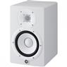 Monitor de Referência Para Estúdio Yamaha HS7 95W RMS Branco