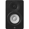 Monitor de Referência Para Estúdio Yamaha HS4 Preto (PAR)
