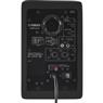 Monitor de Referência Para Estúdio Yamaha HS4 Preto (PAR)
