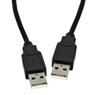Cabo Usb A Macho Para Usb A Macho 2.0 1,8m Storm