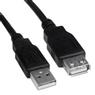 Cabo Usb A Macho Usb A Fêmea 2.0 1,8 M Storm