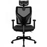 Cadeira Ergonômica ThunderX3 Yama1 Preta
