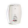 Caixa de Som Indoor HAYONIK HSP-450IB Branca