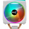 Cooler Para Processador Aerocool Cylon 4F ARGB Branco