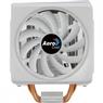 Cooler Para Processador Aerocool Cylon 4F ARGB Branco