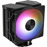 Cooler para Processador Aerocool Rime 4 ARGB