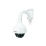 Câmera de Segurança Speed Dome IP  Com Inteligência Artificial PoE+ VIP 5232 SD IA G2 Intelbras Zoom 32x