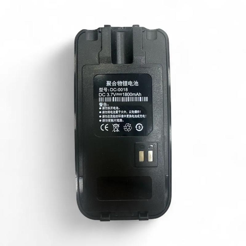 Bateria de Íons de Lítio DC 3.7V 1800mAh DC-0018