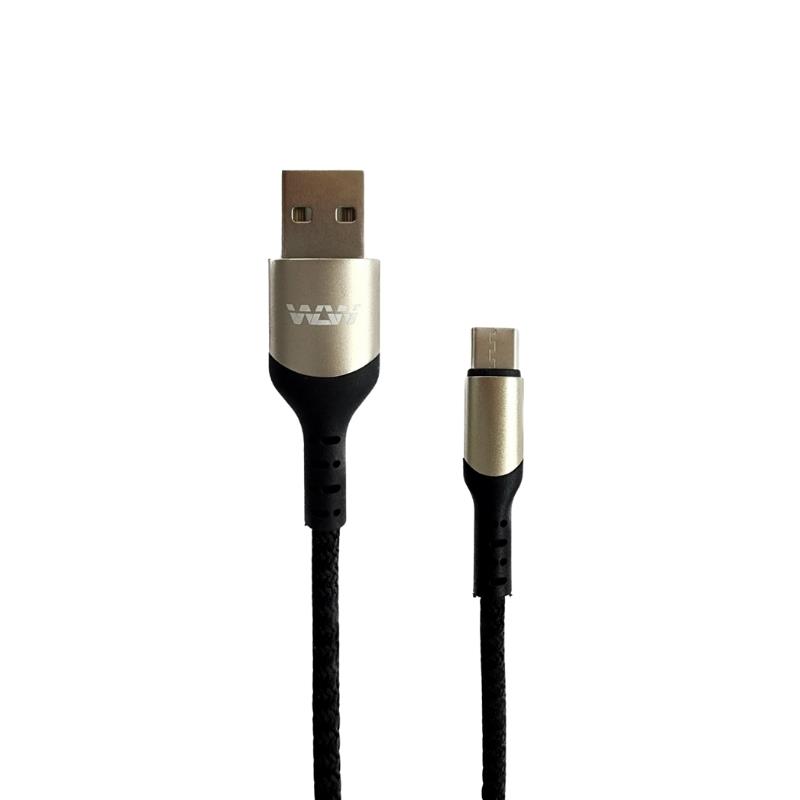 Cabo USB x Tipo C 1m - Preto