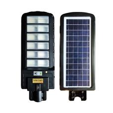 Luminária Poste Pública Refletor Solar Controle Led 600W Zem Preto