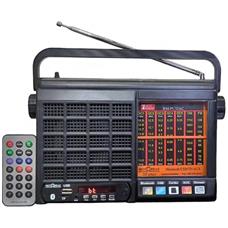 Rádio Portátil Motobras RM-PU32AC 7 Faixas Preto