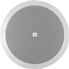 Arandela 6' JBL 6FR2R 25W Redonda Branca - PAR / 2