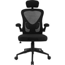 Cadeira de Escritório Ergonômica Fortrek Ergo Base Ajustável Preta